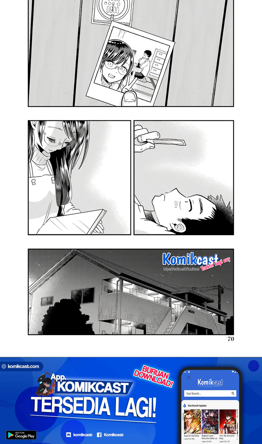 Yakumo-san wa Ezuke ga Shitai. chapter 60
